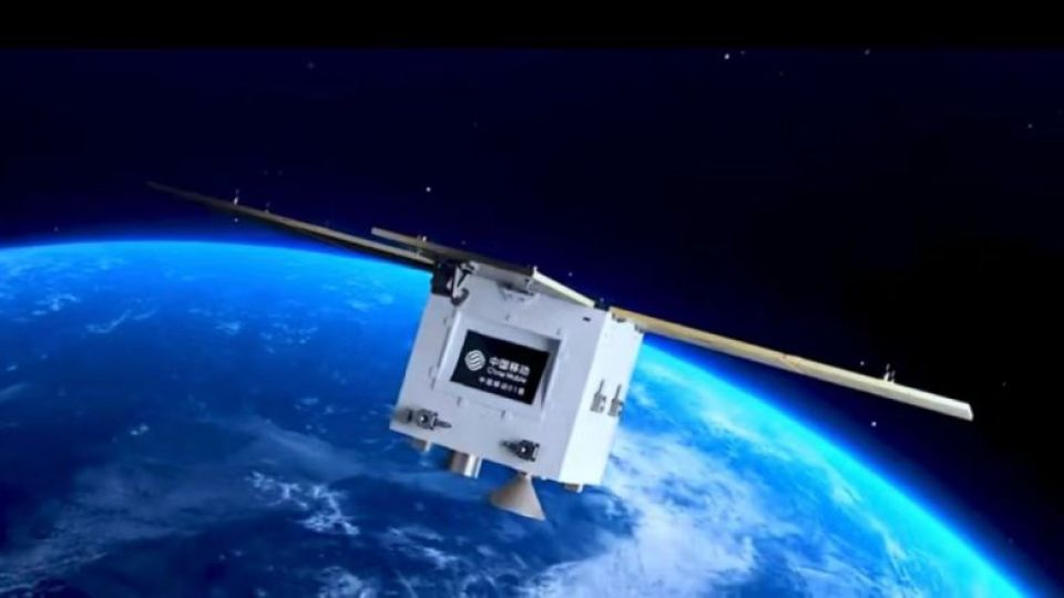 中國移動發射全球首顆6G測試衛星