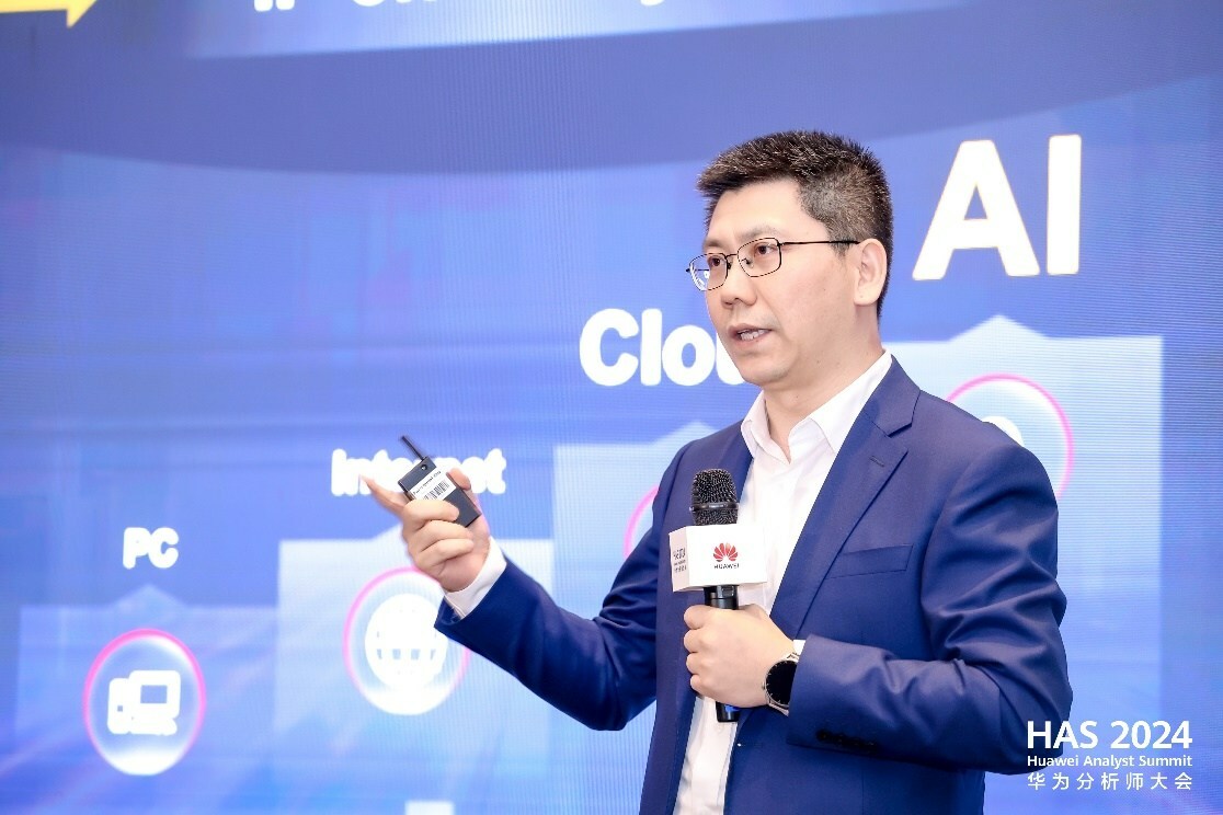 華為引入AI技術，加速Net5.5G時代網絡智能化轉型