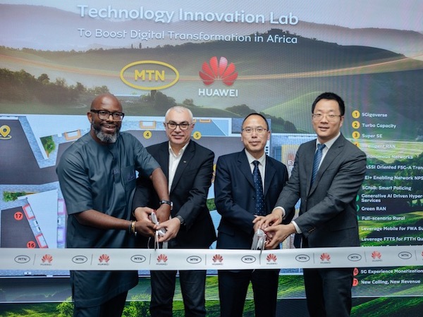 南非MTN與中國電信、華為在5G、AI領域展開合作