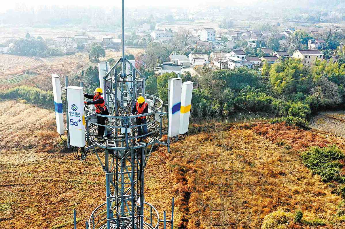 2025年的5G基站計劃