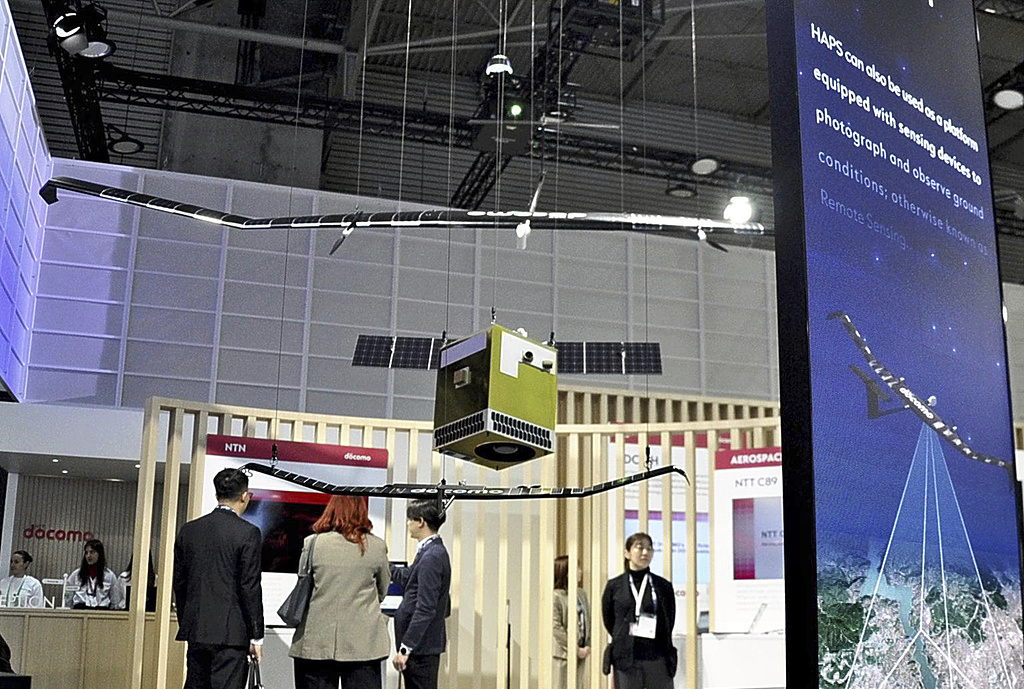 衛(wèi)星+5G，在“巴展”感受“空天地一體”新通信