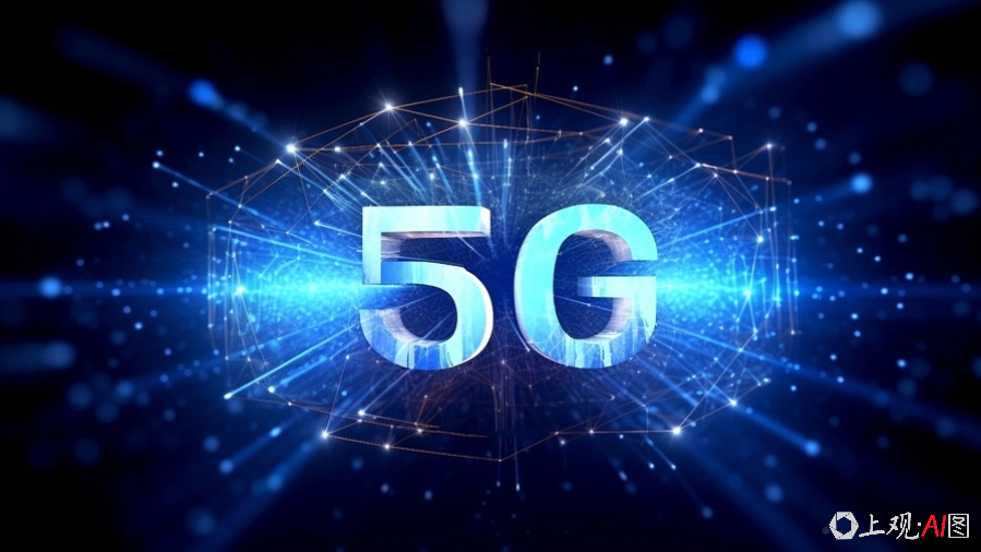 全球首個(gè)規(guī)模化、體系化部署應(yīng)用5G的城市軌道交通誕生，就在上海