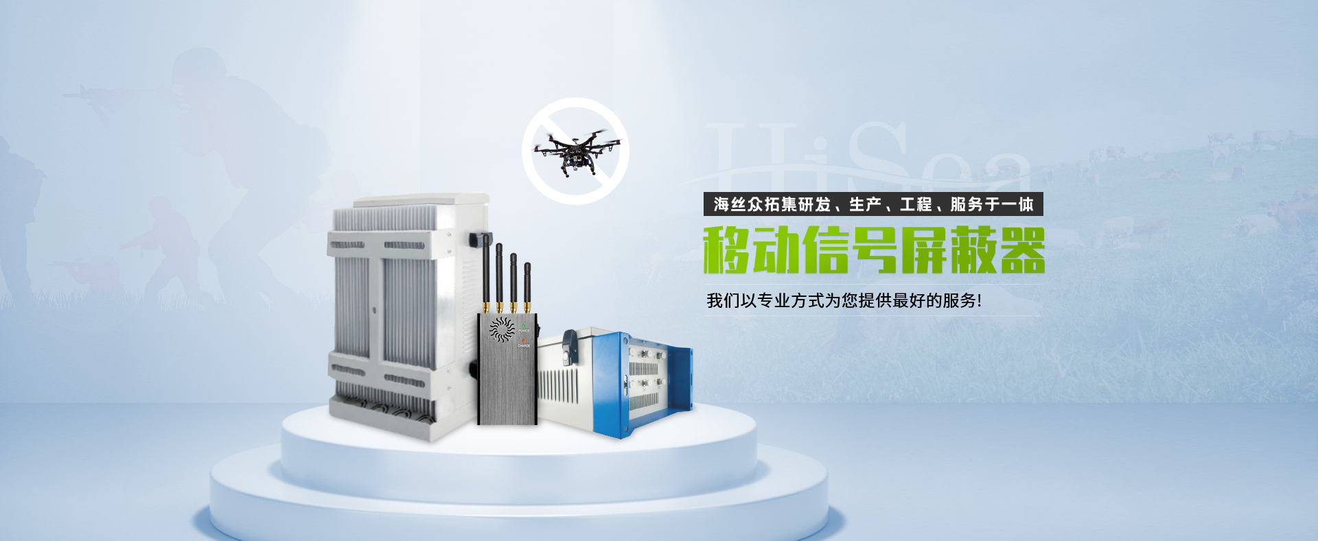 手機(jī)信號屏蔽箱多少錢？有哪些作用？